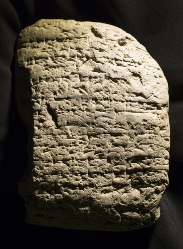 Cuneiform Tablet (obverse view)